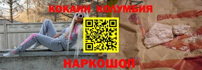 a pvp Будённовск