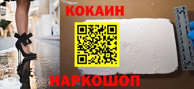 a pvp Будённовск