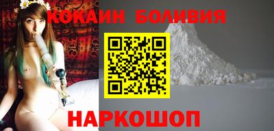 прущие грибы Бугуруслан