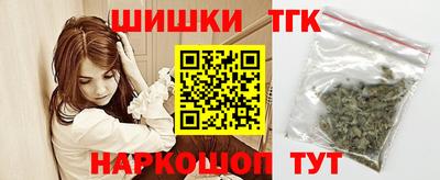 прущий лед Бузулук