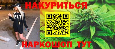 a pvp Будённовск