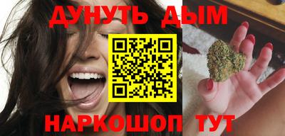 a pvp Будённовск