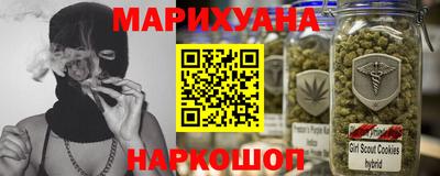 a pvp Будённовск
