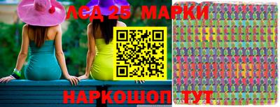 прущие грибы Бугуруслан