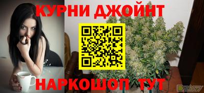 прущий лед Бузулук
