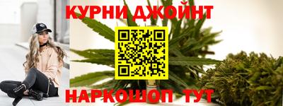 прущий лед Бузулук