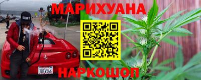 a pvp Будённовск