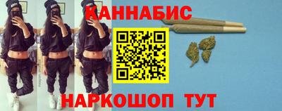 прущие грибы Бугуруслан
