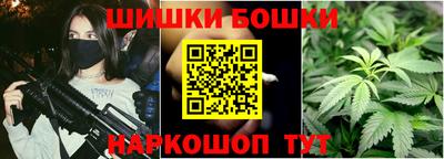 прущие грибы Бугуруслан