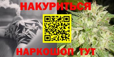 прущий лед Бузулук
