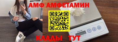 a pvp Будённовск
