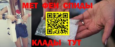 a pvp Будённовск