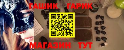 a pvp Будённовск