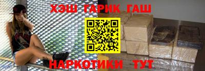 прущий лед Бузулук