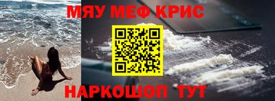 a pvp Будённовск